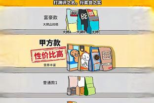 梅西自2006年后首次全年没有主罚过点球，今年45场29球12助